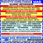 Vacancy for UAE