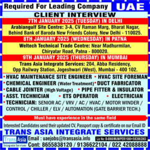 Vacancy for UAE