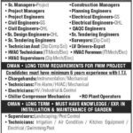 oman job vacancy