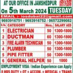 jobs in dubai