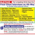 Job in Qatar